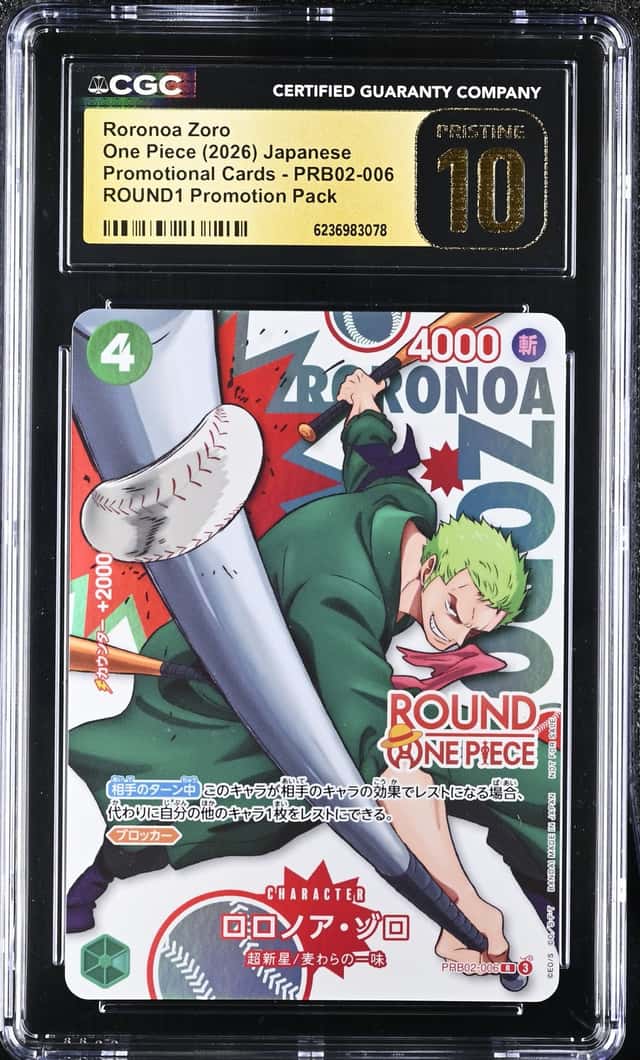 Roronoa Zoro