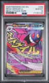 Mega Gengar Ex