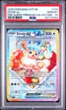 Eevee Ex