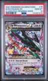 M Rayquaza Ex