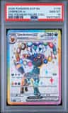 Umbreon Ex