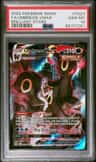 Umbreon Vmax