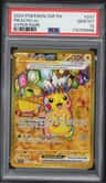 Pikachu Ex