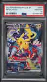 Pikachu Ex
