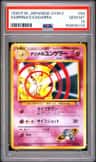 Sabrina'S Kadabra