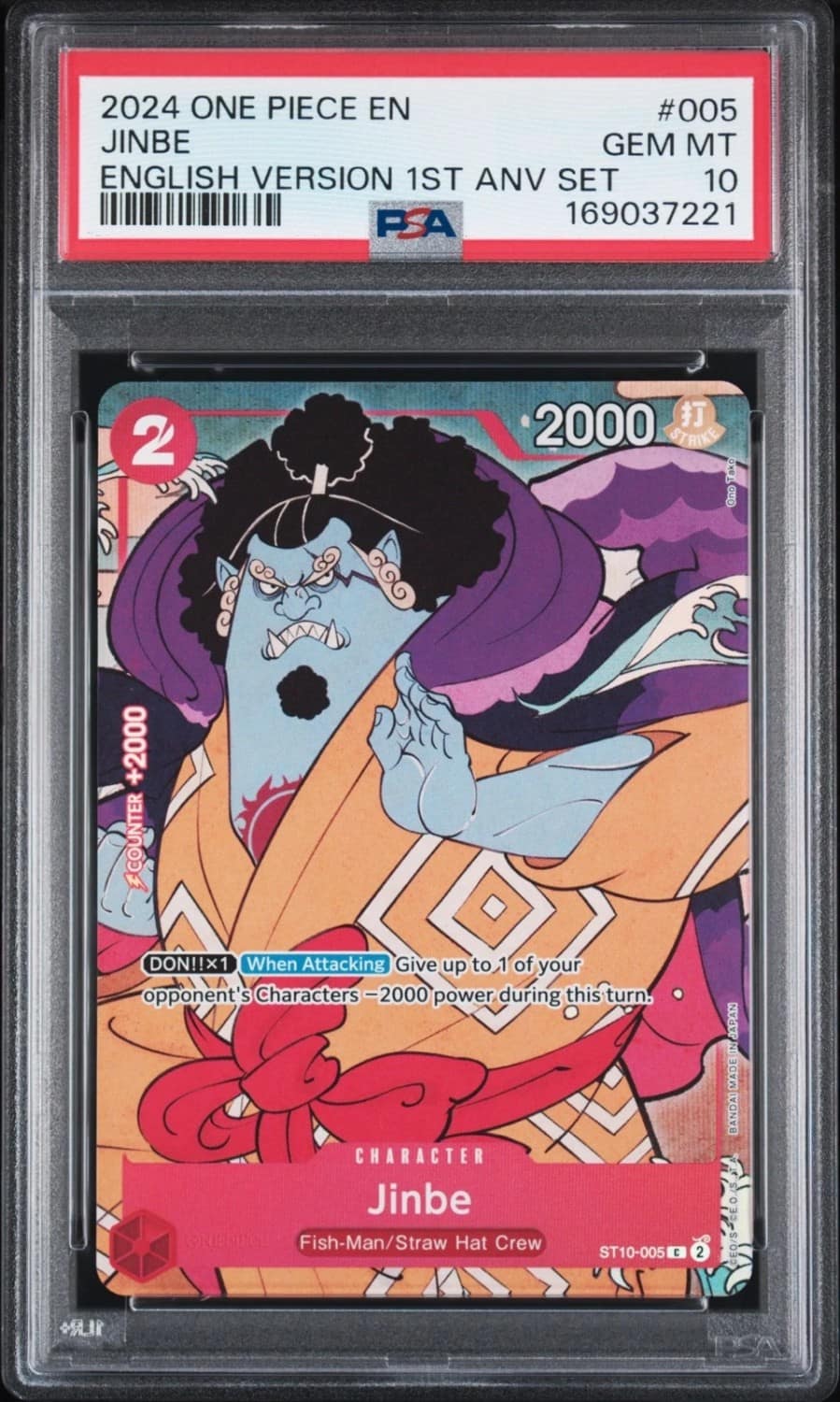 Jinbe