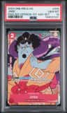 Jinbe