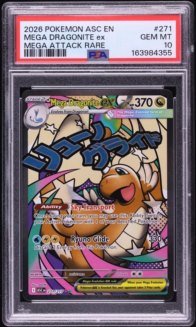 Mega Dragonite Ex