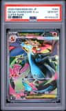 Mega Charizard X Ex
