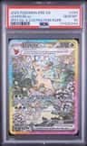 Leafeon Ex