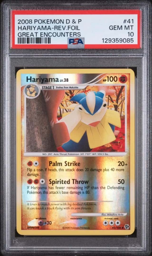Hariyama