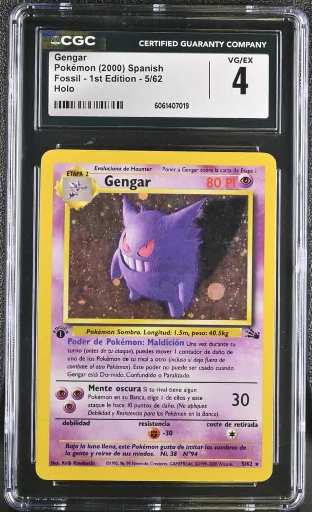 Gengar