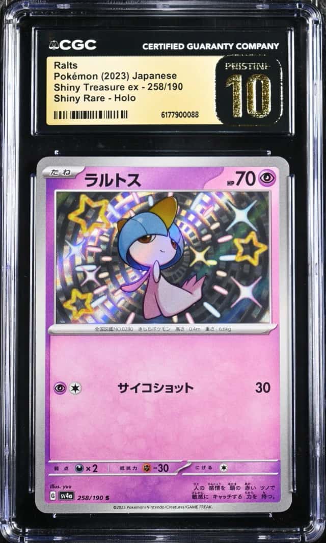 Ralts