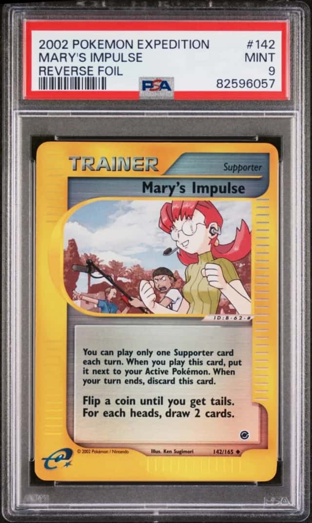 Mary's Impulse