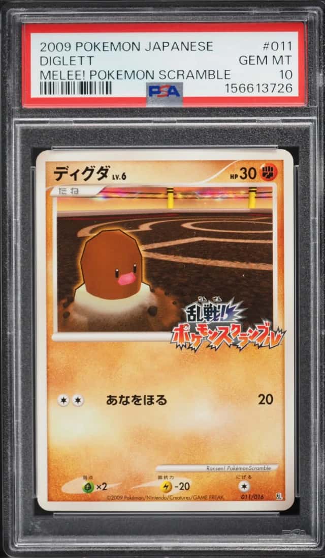 Diglett