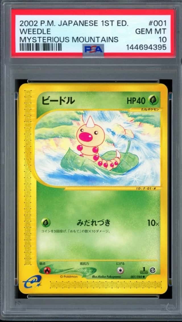 Weedle
