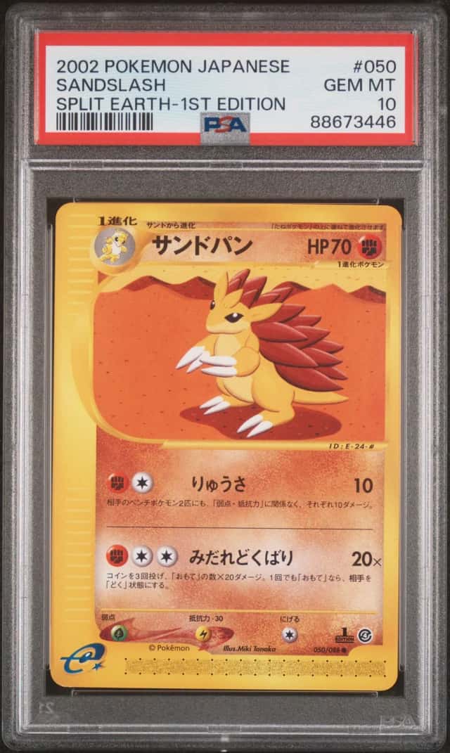 Sandslash