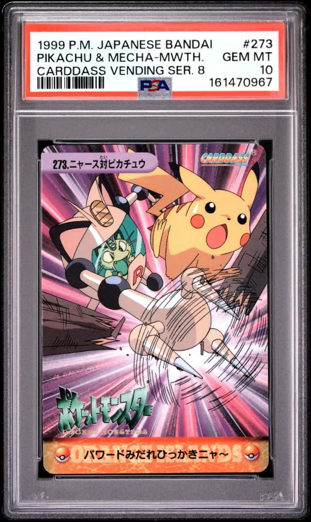 Pikachu & Mecha