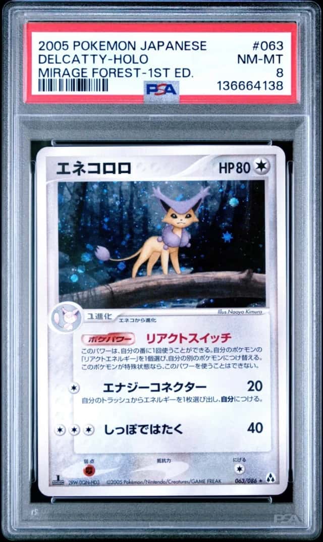Delcatty