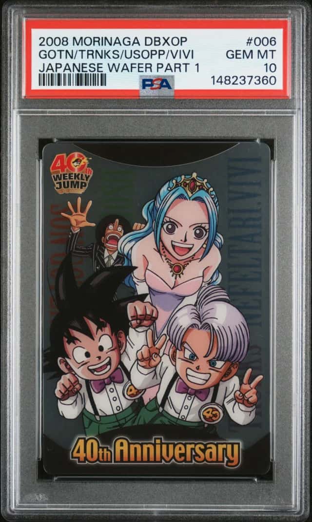 GOTN/TRNKS/USOPP/VIVI