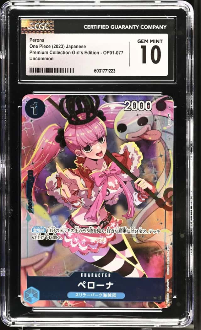 Perona