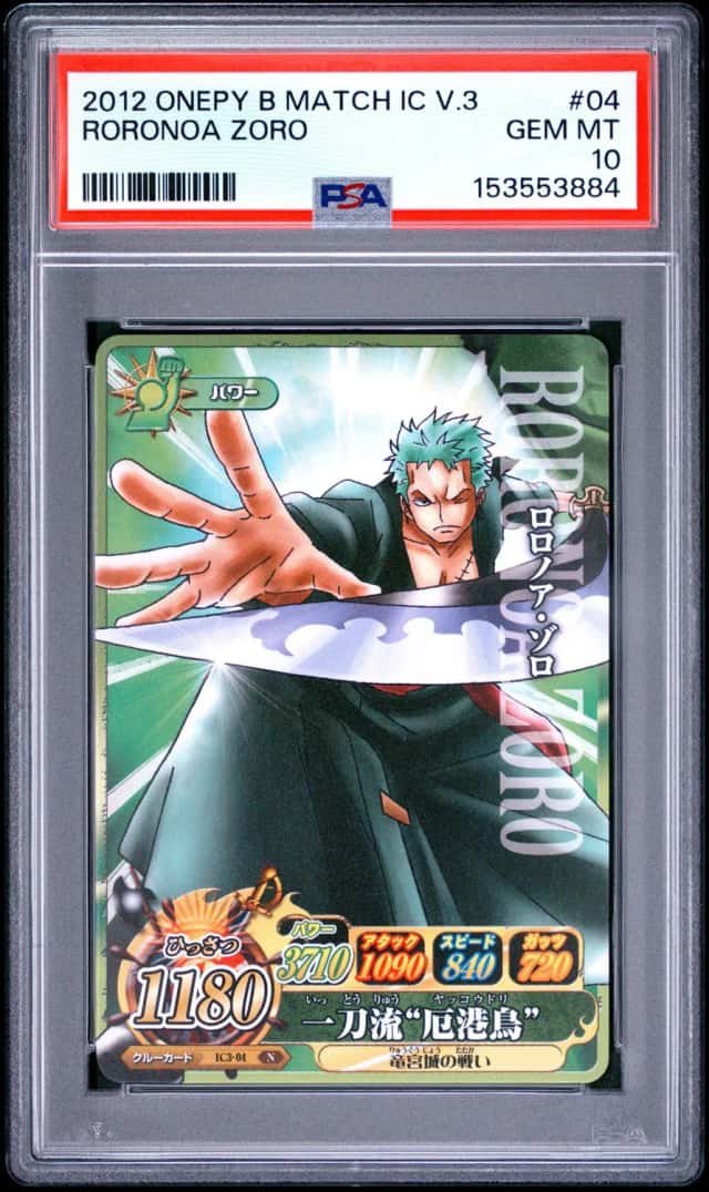 Roronoa Zoro