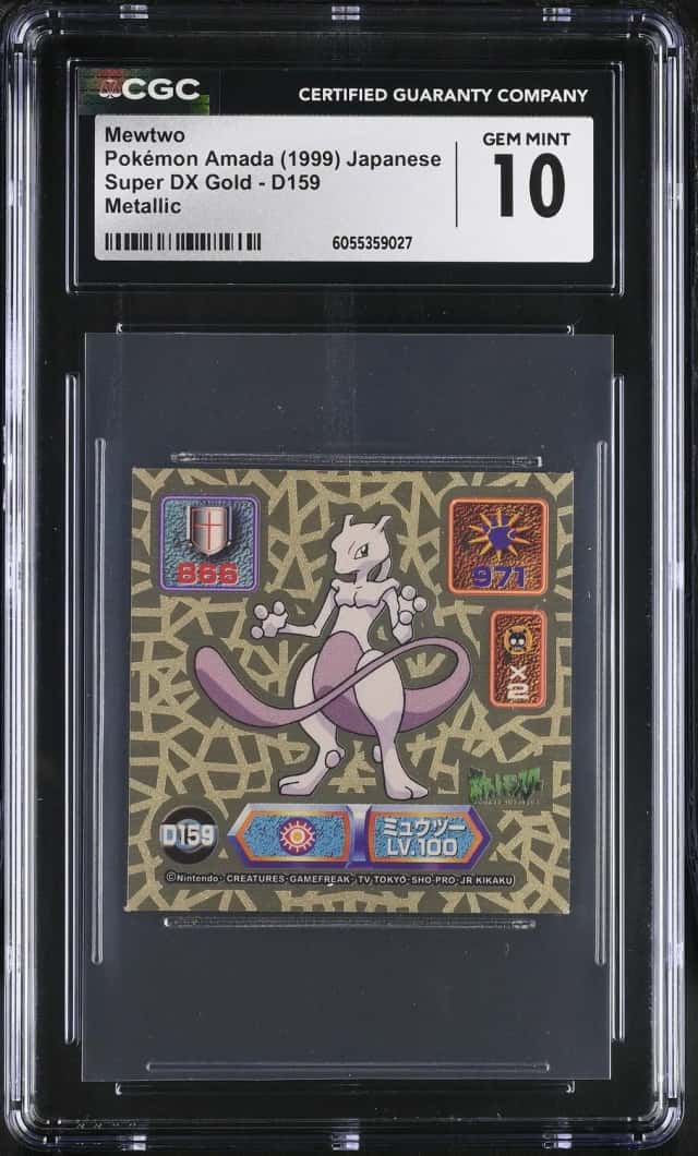 Mewtwo