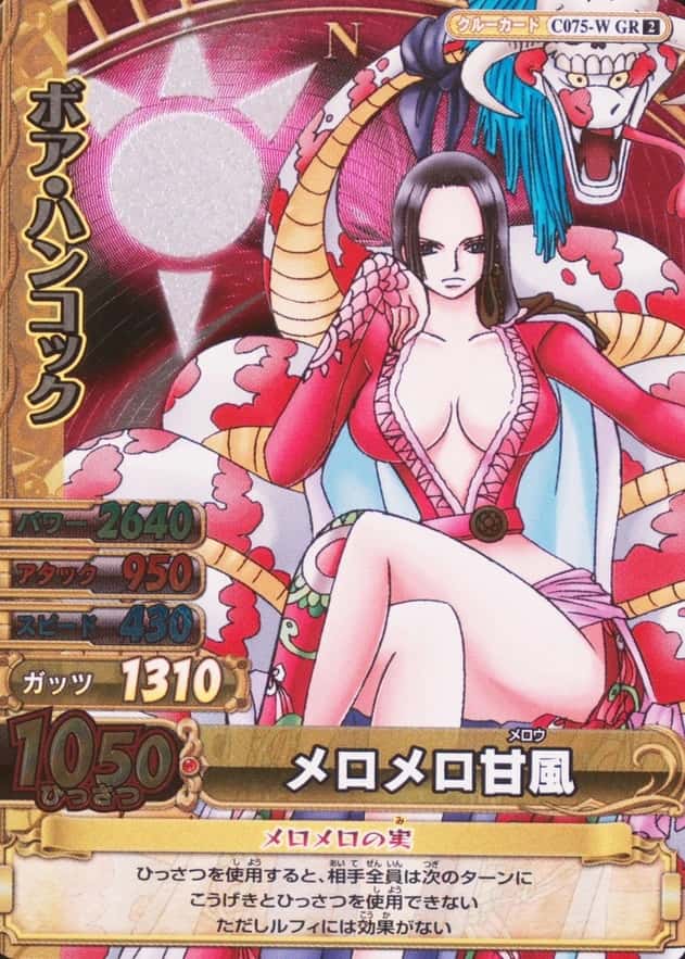 BOA HANCOCK
