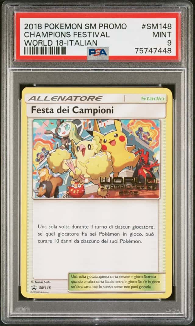 Champions Festival