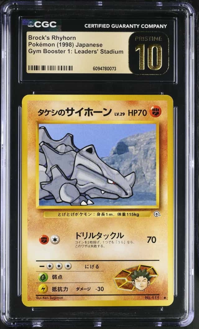 Brock's Rhyhorn
