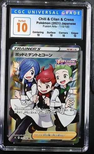 Chili & Cilan & Cress