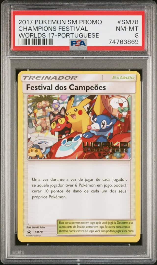 Champions Festival