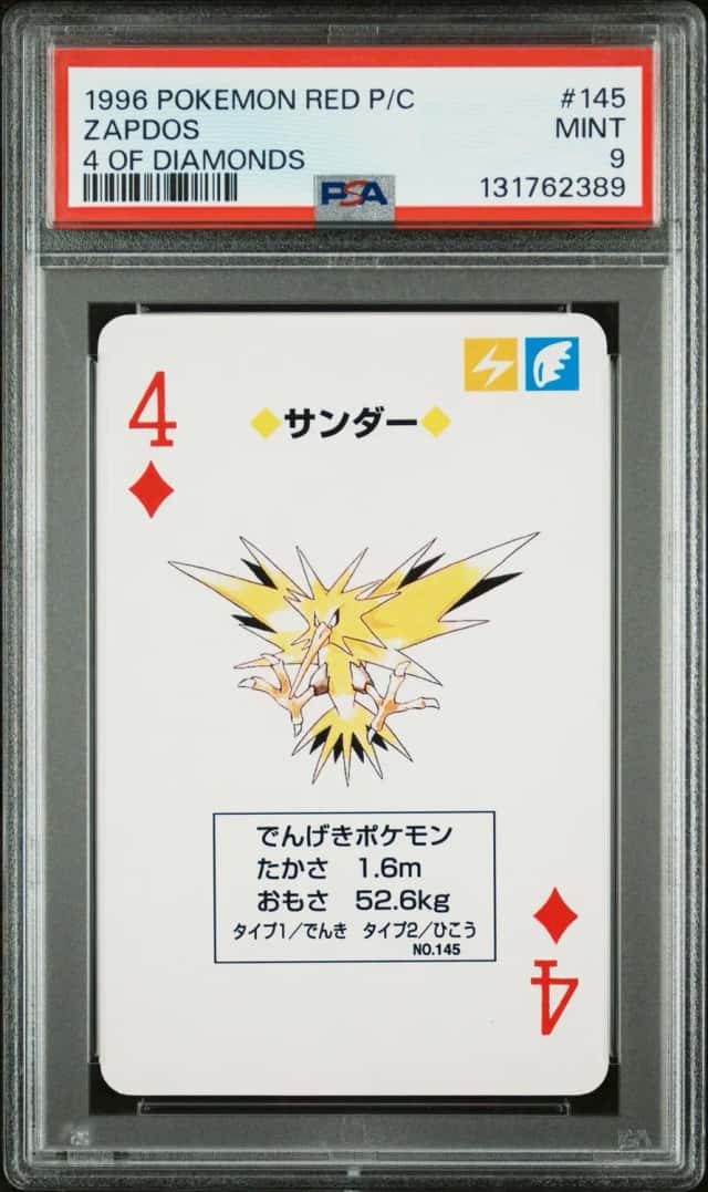 Zapdos