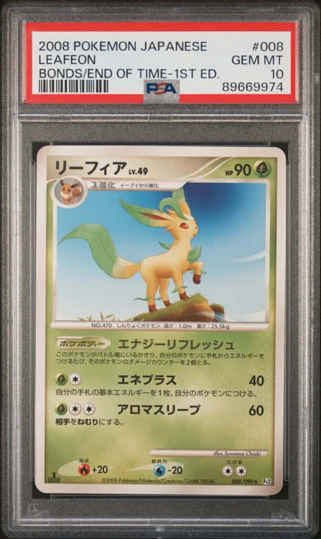 Leafeon
