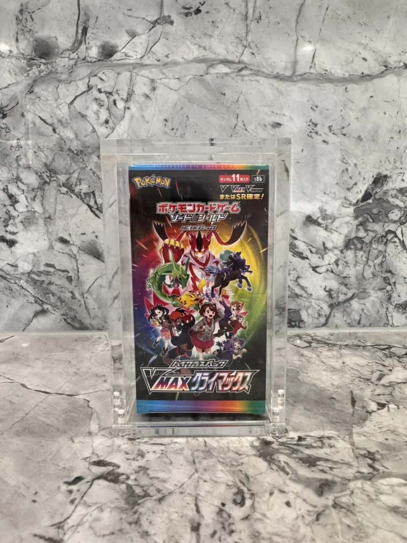 vmax climax booster_pack