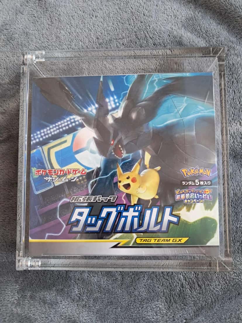 tag bolt booster_pack