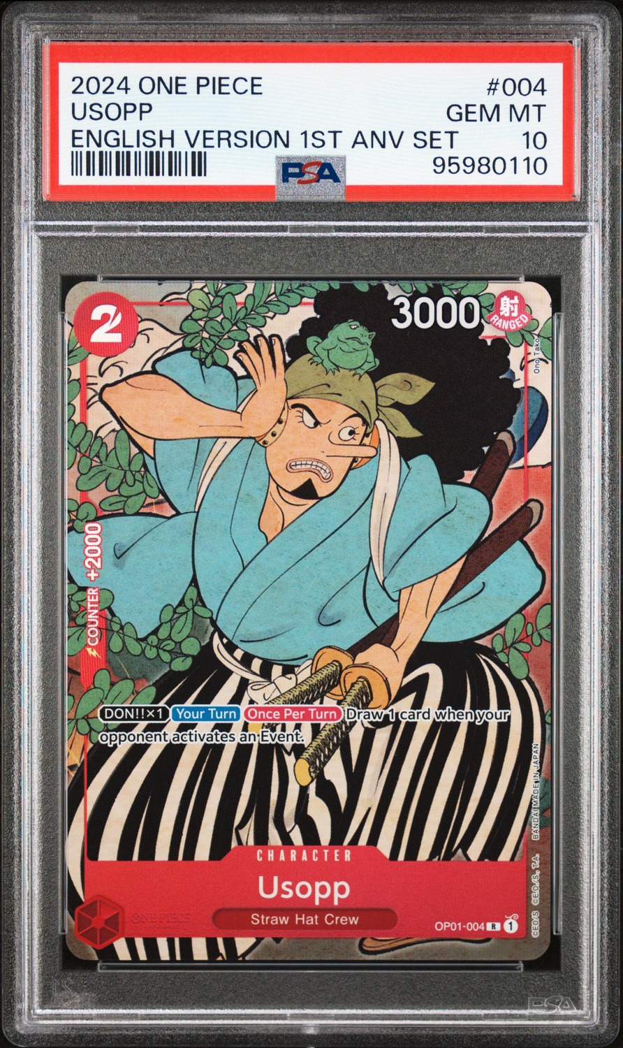 Usopp