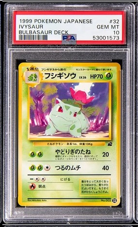 Ivysaur