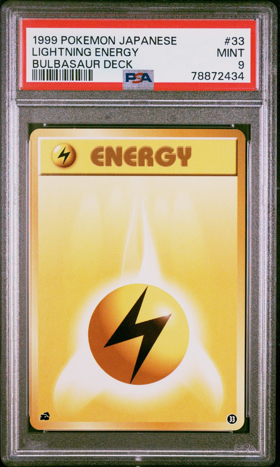 card