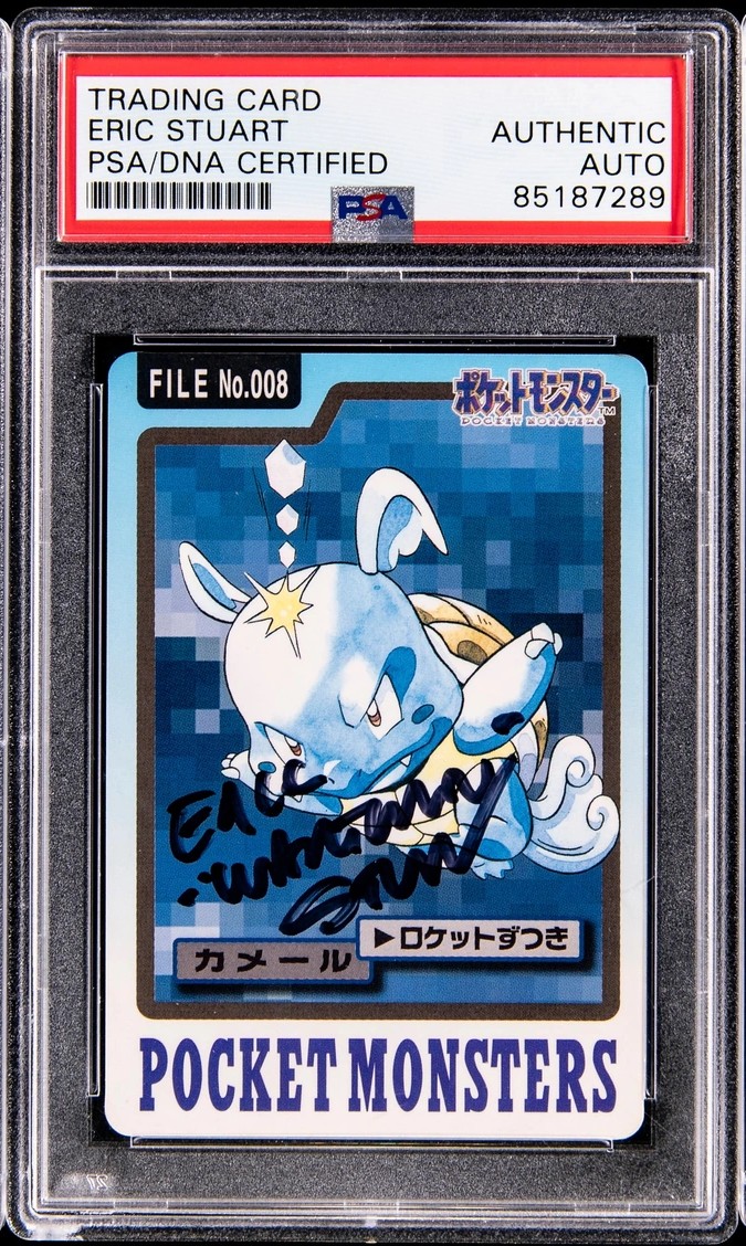 card
