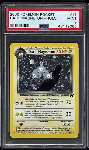 Dark Magneton