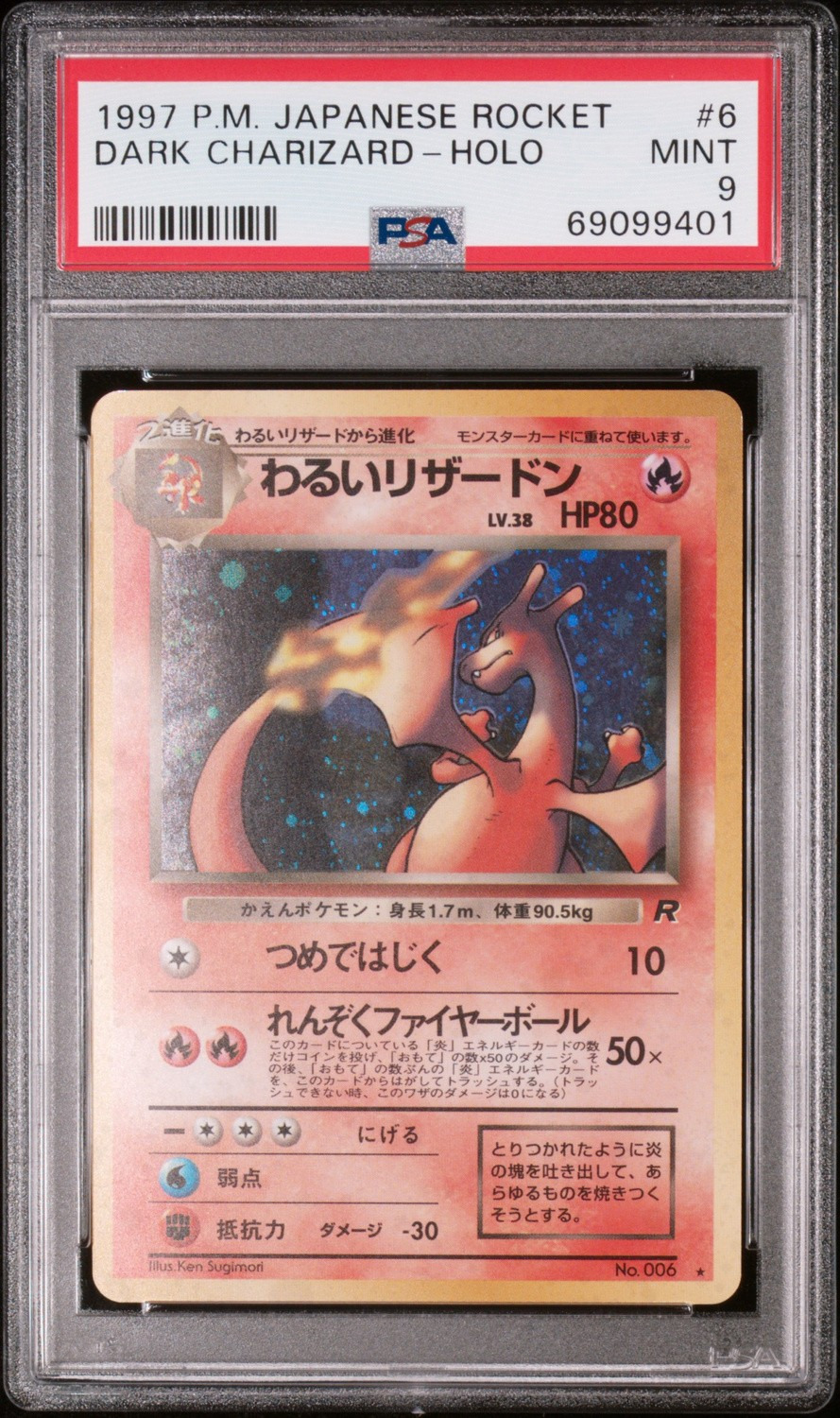Dark Charizard