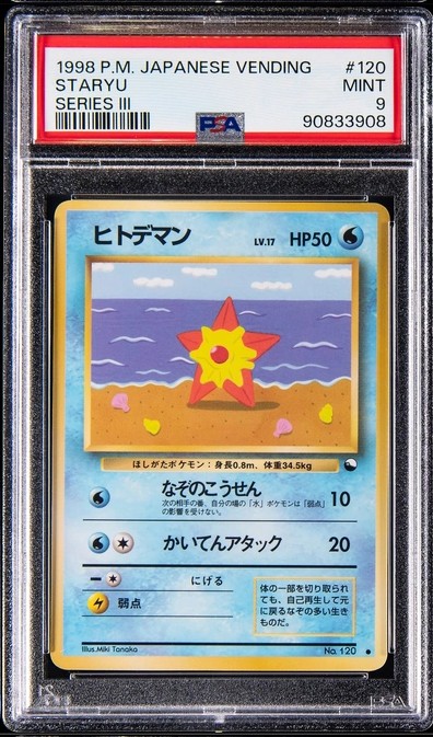 Staryu