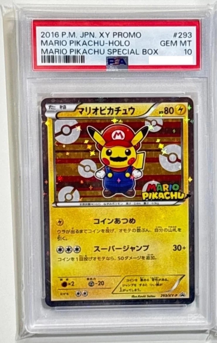 Mario Pikachu