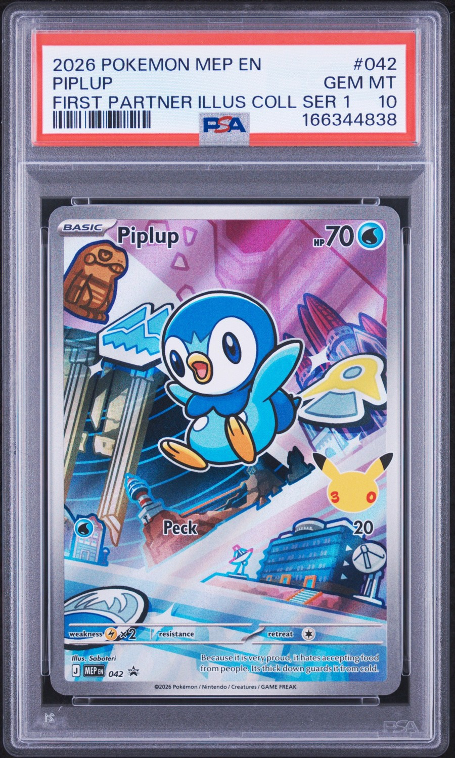 Piplup