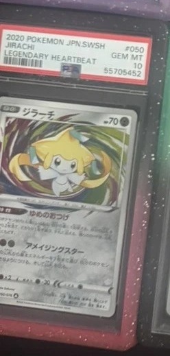 Jirachi