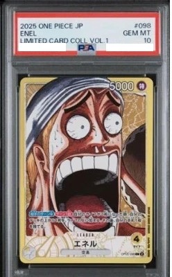 Enel