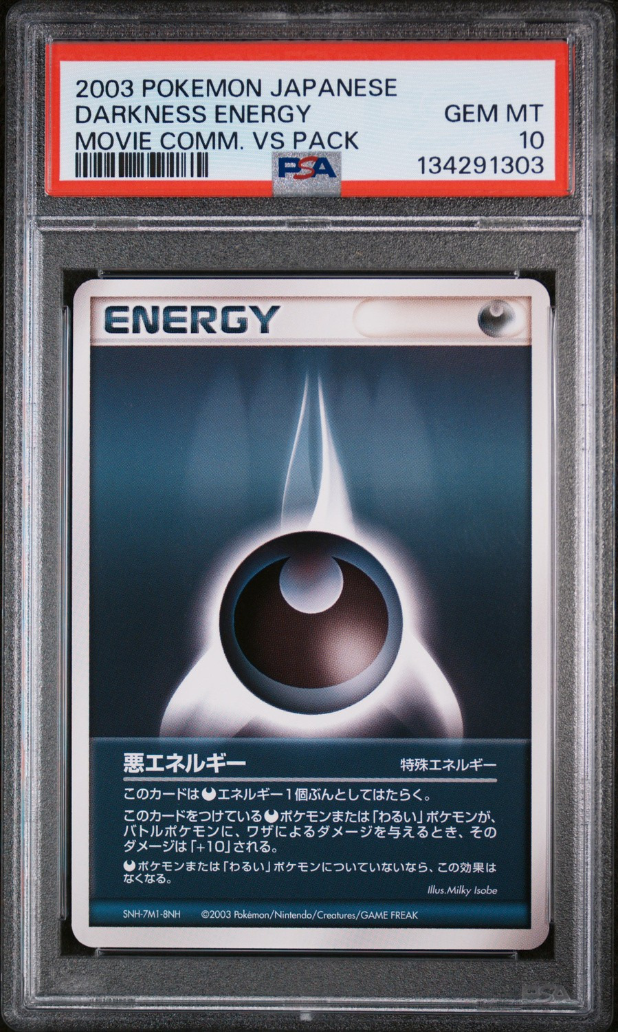 card