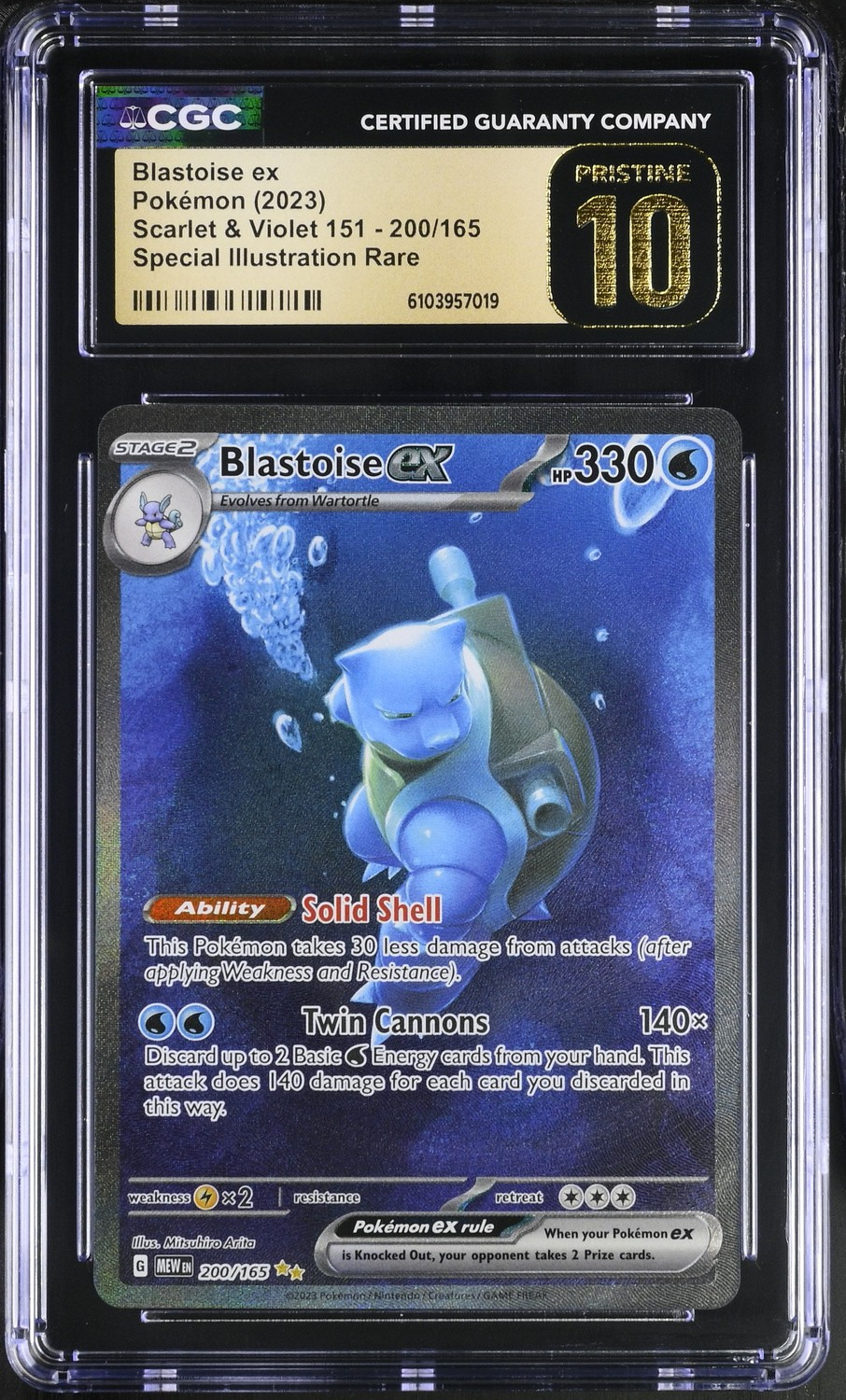 BLASTOISE ex