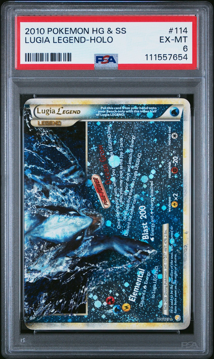 Lugia LEGEND